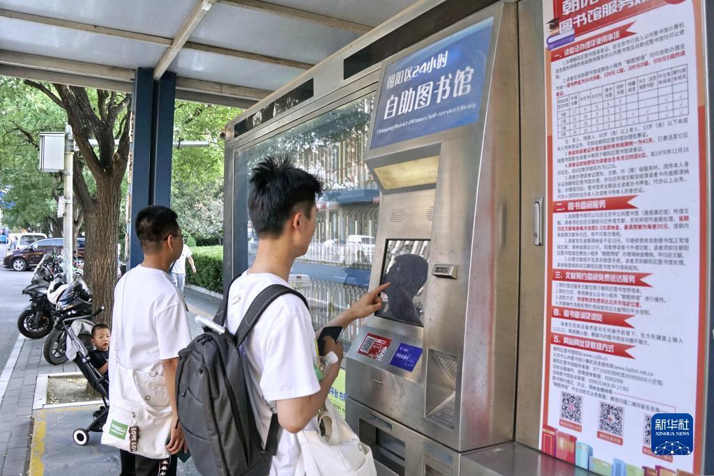 163的银河网站是多少